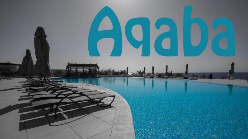 Al Raad Hotel Aqaba Exterior foto